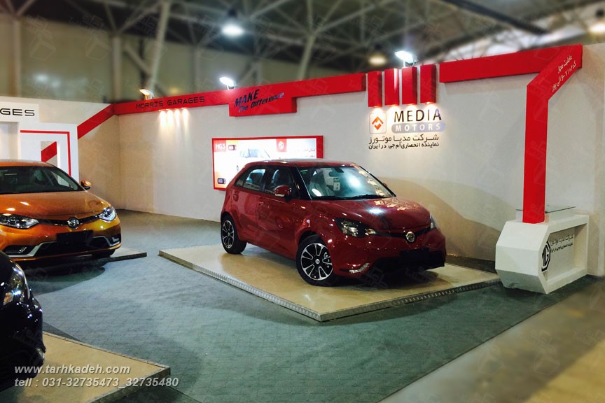 غرفه سازی در نمایشگاه بین المللی صنعت خودرو شیراز